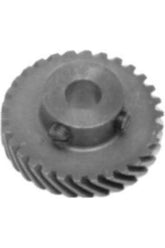 Hook Drive Gear, Singer #223867 - All About Sewing